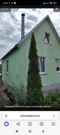 Продаю дачу, фотография 1