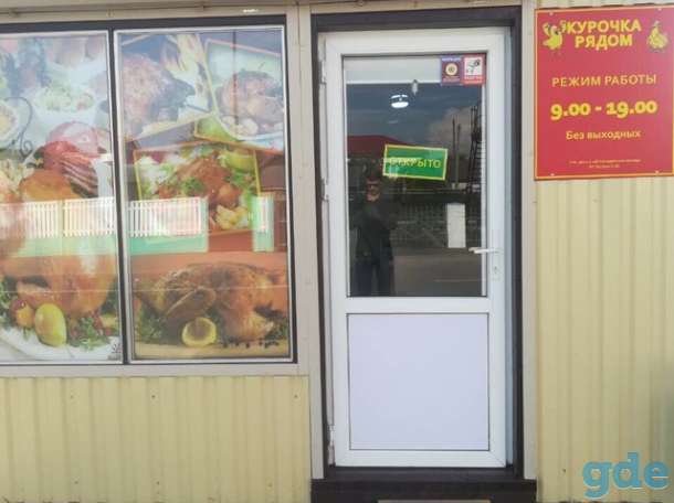 Торговый павильон, Кирова 37, фотография 3