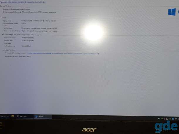 Ноутбук Acer, фотография 9