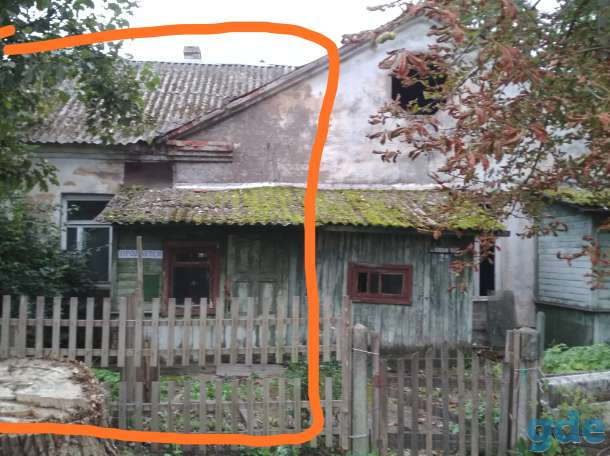 Продам 1 комнатную квартиру без удобств с  печным отоплением, фотография 3