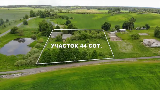Продам дом и баню возле озера 33 км от МКАД, фотография 4