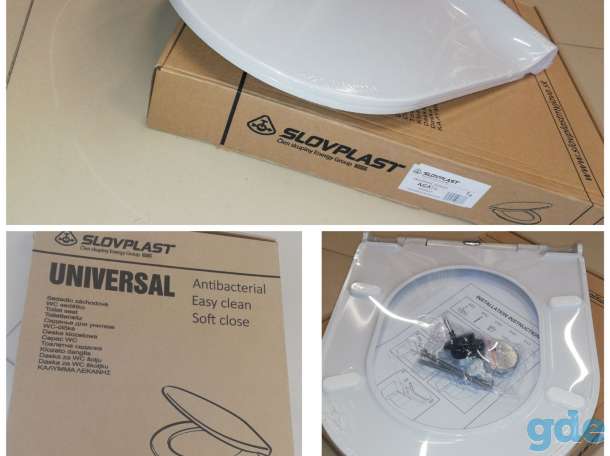 Сиденье для унитаза Slovplast AGATA 672297T, фотография 1