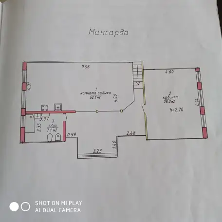Продам  здание, Мира 3а, фотография 4