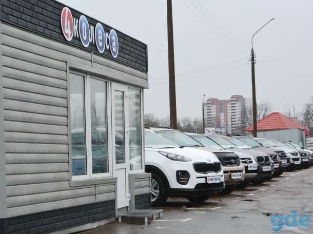 Продаётся Автосалон 4 Колеса (готовый бизнес), фотография 2