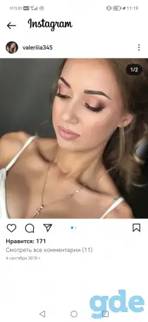 Причёски Макияж, фотография 1