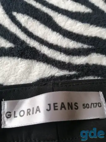 брюки р 48-50 Gloria Jeans новые, фотография 2