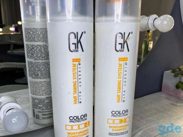 Продам косметику для волос марки Global Keratin, фотография 2