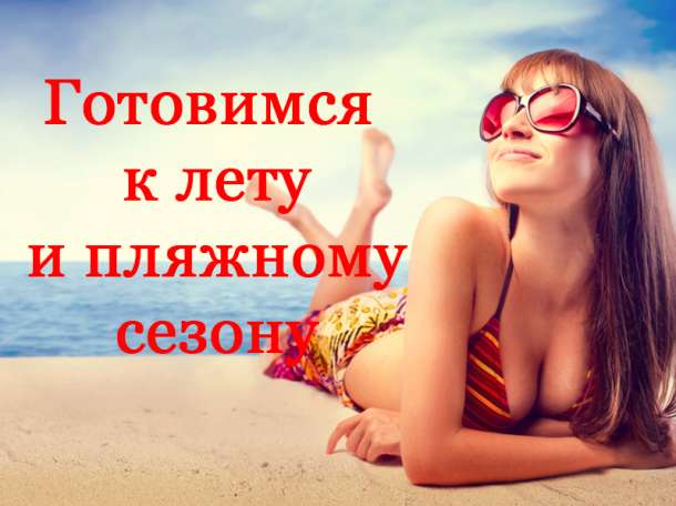 Все виды массажа на дому, фотография 1