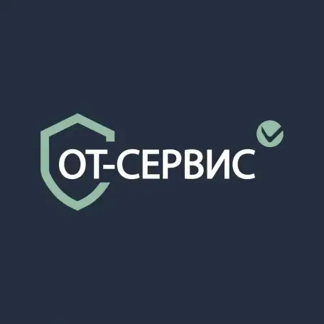 Услуги в области охраны труда и пожарной безопасности, фотография 1