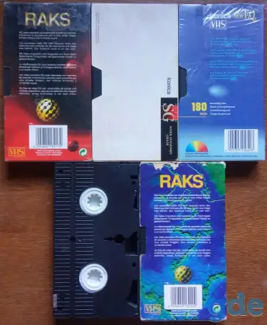 Домашняя коллекция VHS-видеокассет ЛОТ-8, фотография 3
