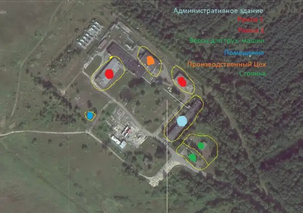 ПРОДАЖА Свой завод за городом: ж/д ветка, 7 объектов, дешёвая коммуналка, фотография 1