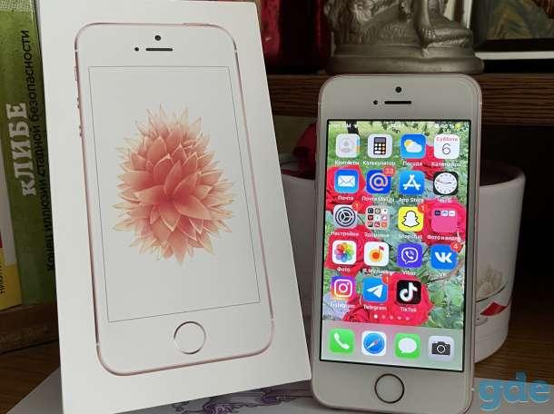 Смартфон Apple iPhone SE 32GB Rose Gold, фотография 1