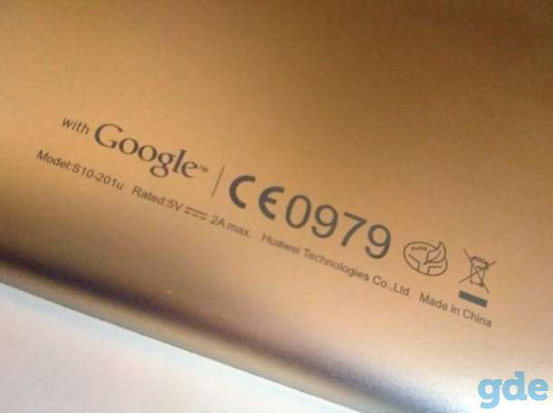 Планшет HUAWEI Media Pad 10 Link S10-201u 10,1
