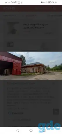 Плотник., фотография 3
