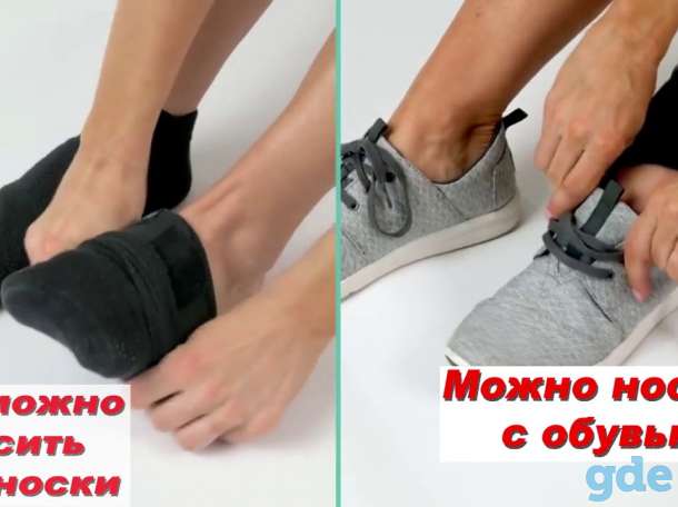 Магнитная вальгусная шина MagnetFix, фотография 4