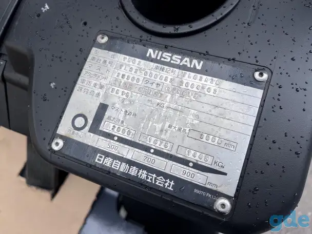 Японский вилочный дизельный погрузчик NISSAN YL02A20, фотография 6