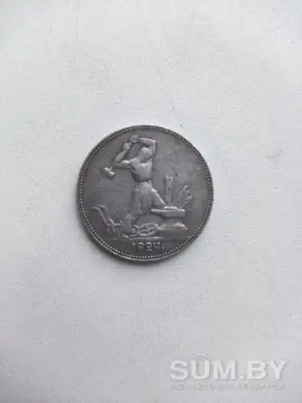 продаю звоните пишите, фотография 1