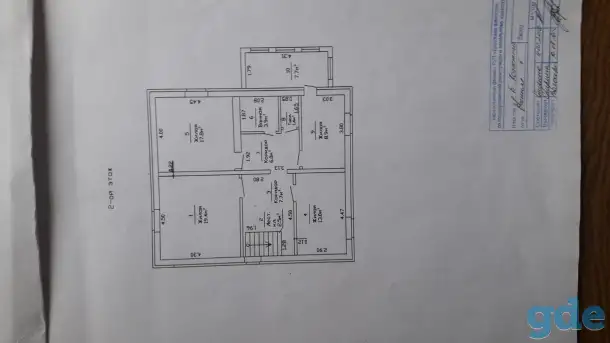 Продам Коттедж в Барановичах, фотография 5
