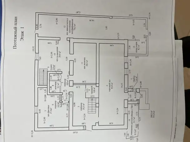 Продам магазин, ул.Маяковского д.25, фотография 2