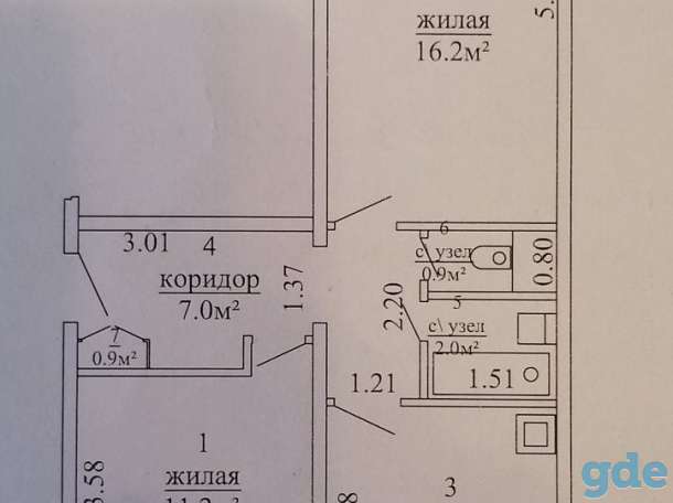 Продам 2-х комнатную квартиру в г.Борисов, ул.Днепровская 26, фотография 10
