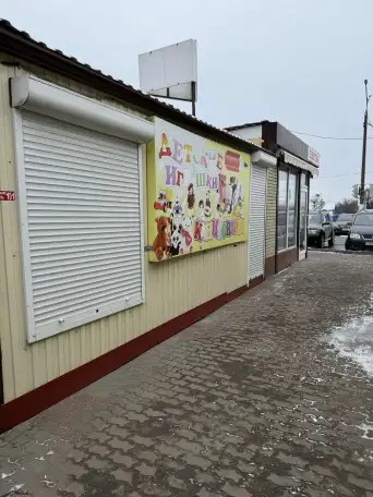 Продам торговый павильон, Ул Мира 1 м-р Натали, фотография 2