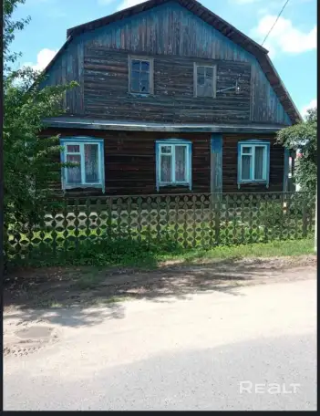 Продается дом, Колодищи, ул. Ракетная 19, фотография 1