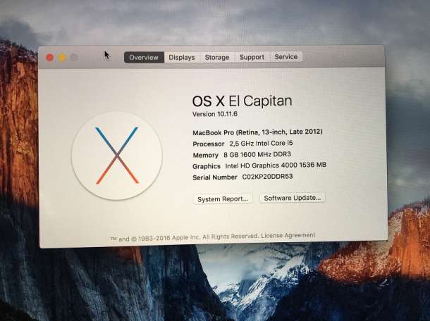 MacBook Pro retina Late 2012, фотография 3