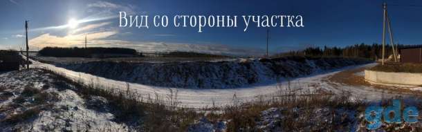 Участок земли 13 соток, Деревня силичи, район, участок 52, фотография 5