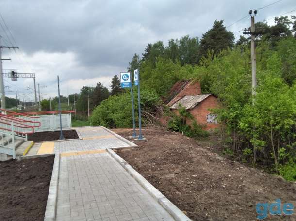 От3милиона русски руб тому, кто купит это, фотография 2