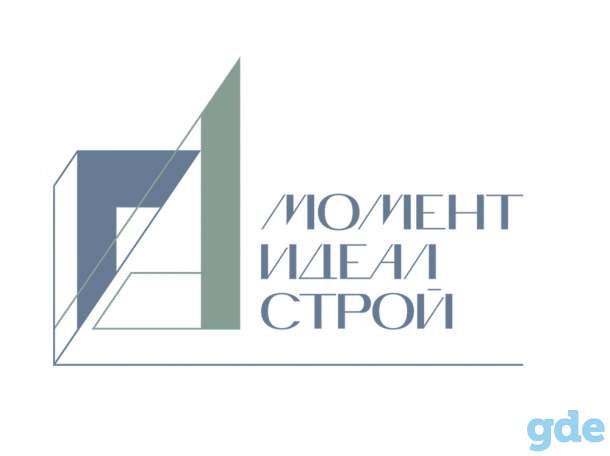 Штукатуры, фотография 1