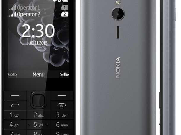Продам Nokia 230 Dual SIM Black, фотография 1