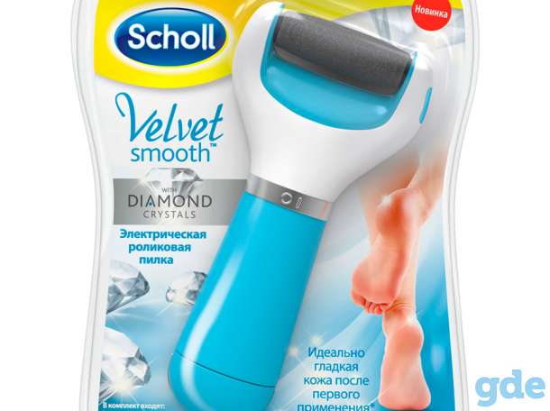 Пилка Scholl VELVET SMOOTH, фотография 1