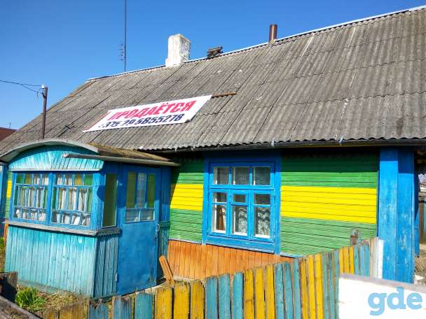 Дом в г.Ганцевичи. Продажа, фотография 1