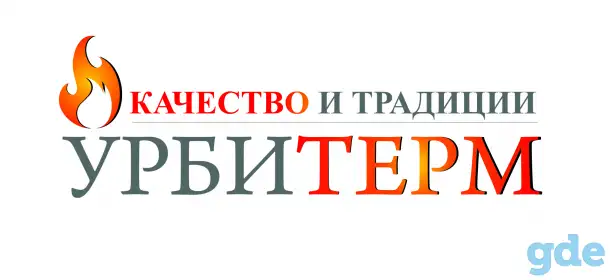 Трубы для теплого пола и отопления, фотография 4