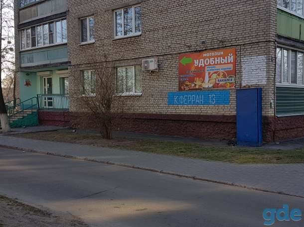 Аренда торгового помещенся(магазин) 48.2м2., фотография 1
