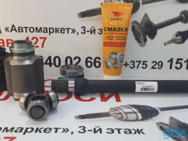 Полуось Промежуточный вал Kia Mohaveгв, фотография 9