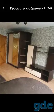 Сдам комнату на Жуковского, фотография 7