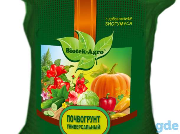 Биогумус, органическое удобрение, 25л, РБ, фотография 8