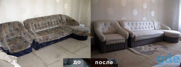 РЕМОНТ И РЕСТАВРАЦИЯ МЯГКОЙ МЕБЕЛИ, фотография 8