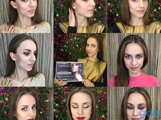 Приглашаю на курсы макияжа, фотография 6
