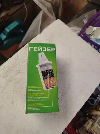Фильтр кувшина, фотография 1