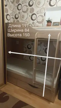 Двухярусная кровать, фотография 1