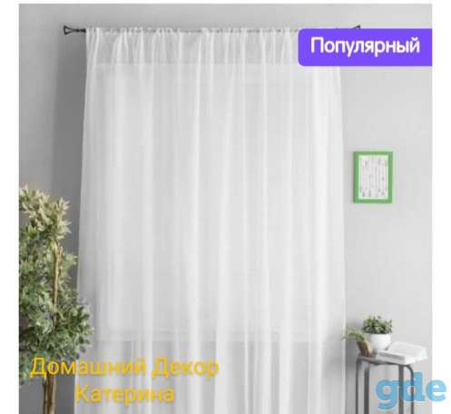 Шторы любой сложности, фотография 8