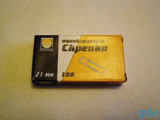 Скрепки канцелярские оцинкованные 21 мм, фотография 1