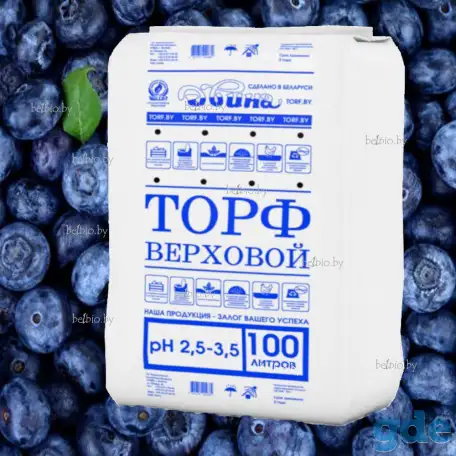 Торф  кислый 100 литров, фотография 3