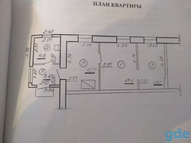 3-х комнатный дом в Слуцке, 1-й переулок толстого д.1, фотография 8