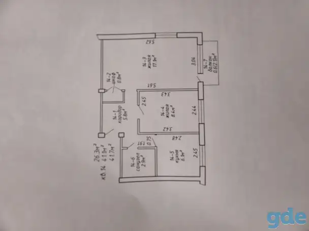 Продам 2 - х комнатную квартиру на Кальварийской 58, фотография 8
