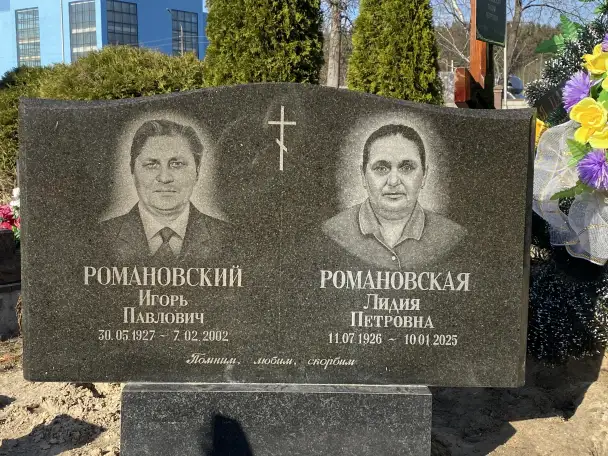 Художественное оформление памятников, фотография 13