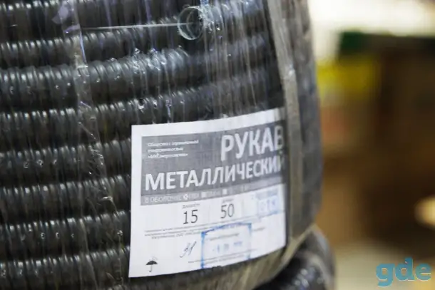 Наша команда ищет специалиста по продажам в Минске, фотография 7