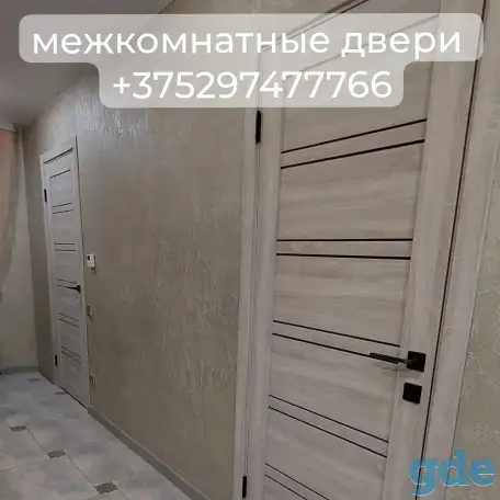 МЕТАЛЛИЧЕСКИЕ И МЕЖКОМНАТНЫЕ ДВЕРИ, фотография 2